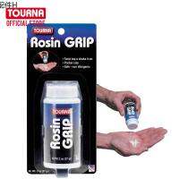 ♢แป้งกันมือลื่น ROSIN GRIP TOURNA -Shaker Bottle- 2 oz- Blister carded เทนนิส แบดมินตัน✺