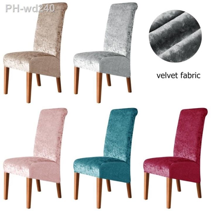 2022-new-spandex-elastic-home-decor-high-back-dining-chair-cover-soft-velvet-stretch-chair-cover-restaurant-wedding-banquet