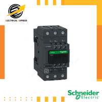 LC1D50AM7 / แมกเนติก / Magnetic contactor / LC1D / 3P 50A 220VAC 1NO+1NC / Schneider