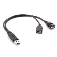 USB 3.0 Female to Dual USB Male Extra Power Data Y Extension Cable Line Wire Connector Power Supply for Mobile