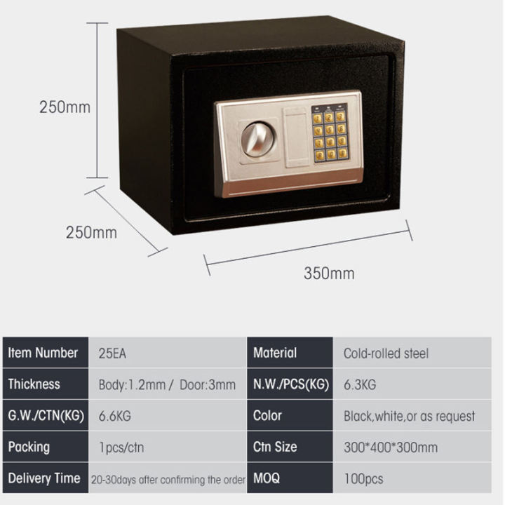 ตู้เซฟ-ตู้เซฟนิรภัย-ตู้เซฟขนาดเล็ก-นิรภัย-ขนาด-เล็ก-safety-box-ตู้เซฟโรงแรม-ตู้เซฟระบบดิจิตอล-ตู้เซฟล็อก-ใช้ในสำนักงานได้-ปลอดภัยถึงบ้าน