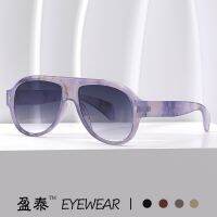 [Free ship] New retro aviator sunglasses and large frame sunshade toad mirror cross-border street shooting driving