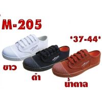 Hot item ส่งไว!!! ราคาถูกที่สุด!!! Mashare 205 รองเท้าผ้าใบนักเรียน  สี​ : ขาว, ดำ ไซส์​ : 37 - 44