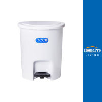 HomePro ถังขยะเหยียบกลม  PASTEL 6L สีขาว แบรนด์ ACCO