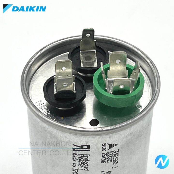 คาปาซิเตอร์-แค็ปรัน-อะไหล่แอร์-อะไหล่แท้-daikin-รุ่น-4011525