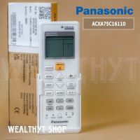 รีโมทแอร์ Panasonic ACXA75C16110 รีโมทแอร์ พานาโซนิค รุ่น CS-XU13VKT อะไหล่แอร์ ของแท้ศูนย์