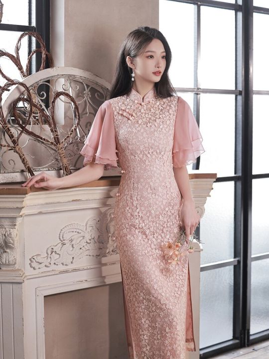 yourqipao-2023ใหม่ชุดกี่เพ้าชุดจีนดั้งเดิมสำหรับงานแต่งงานผ้าลูกไม้สีชมพูปรับปรุงใหม่