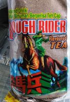 ผงชาชัก​ ตราทหารม้า (Rough Rider)  ​ ชามาเลย์​   ขนาด​ 1​000​ กรัม