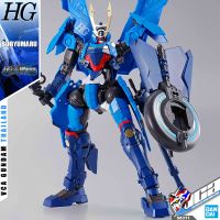 BANDAI HIGH GRADE HG 1/144 SORYUMARU โมเดล หุ่นยนต์ VCA GUNDAM