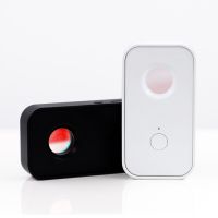 Smoovie Multifunctional Infrared Detector Anti-theft Anti-sneak Shot Sound and Light Alarm Vibration Sensing Alarm Device Household Security Systems