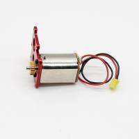 Gamchiano มอเตอร์130 DC 7.4V อัพเกรดแทนที่สำหรับรถโมเดล RC 1/24 2428