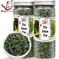 (Mcgretea 乌龙茶安溪铁观音秋茶清香125G/250G) 2023 ปีฤดูใบไม้ร่วงชาอูหลง Anxi Tie Guan Yin ภูเขาสูงกลิ่นหอม Tieguanyin