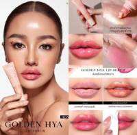 ?ใหม่! ✨GOLDEN HYA LIP SERUM✨ #ลิปทองคำสักปาก  เปลี่ยนสี! ติดทน 48 ชม. ❌ไม่ติดแมส!?ราคาเพียง✅ 390.- (ปกติ 690.-)