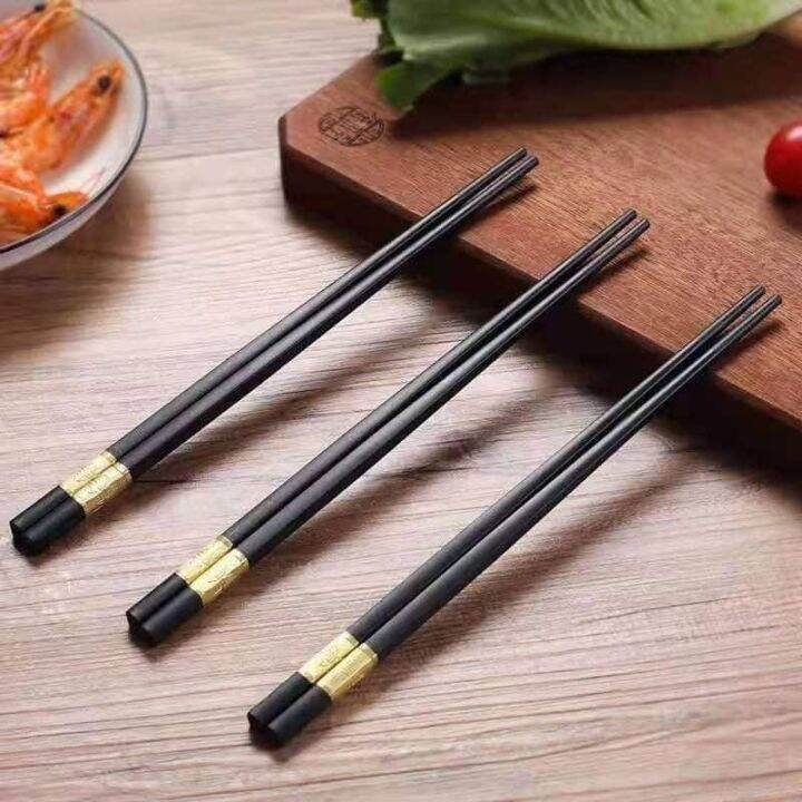 Classic Chinese Design Series Alloy Chopsticks Chopstick 经典合金筷子1双 