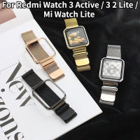 สายเหล็กสแตนเลสสำหรับ Redmi Watch 3 Activeสายที่ใช้งาน /Redmi Watch 3 2 Lite สาย/Mi Watch Lite สายนาฬิกาสมาร์ทกำไลลูปแม่เหล็กป้องกันกล่องโลหะ