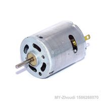 【YF】℡❧  Round 27.5mm MABUCHI RS-360SH-3750 5V 6V 16000RPM Speed Electric Motor