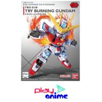 Bandai SD EX STANDARD 010 - Try Burning Gundam