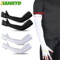 ☼ JIANKYD 1Pair UV Sun Protection Cooling Arm Sleeves for Men amp; Women - UPF 50 Sports Compression Cooling Athletic Sports Sleeve