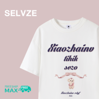 SELVZE เสื้อสุนัขมีโบว์แขนสั้นลายตัวอักษรแบบเกาหลีสำหรับผู้หญิง