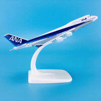 ABaza ขายร้อนสังกะสี Ally วัสดุ1:440 16ซม. เครื่องบินรุ่น Aircrafts โบอิ้ง B747-400 ANA Japan Airlines เครื่องบิน ModelM