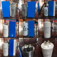 คาปาซิเตอร์ สตาร์ท Capacitor start แคปสตาร์ทแอร์ 20UF- 25UF- 30UF- 35UF- 40UF