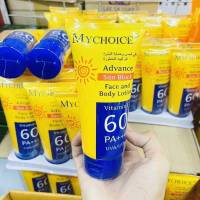 กันแดดมายช้อยส์ SPF 60 PA+++ My Choice Sun Block