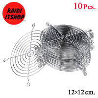 Kaidi ตะแกรงพัดลมแบบโลหะ ขนาด 12 เซนติเมตร จำนวน 10 ชิ้น