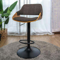 Furintrend เก้าอี้บาร์ รุ่น BJORN Stool Bar