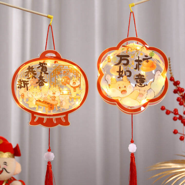 READY STOCK 2024 Year of The Dragon New Year Lantern DIY Material Pack