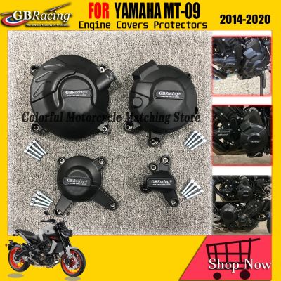 ↂ■ MT09 Motorcycles Engine Cover Protection Case For GB Racing For YAMAHA MT-09 FZ09 Tracer 900/GT SXR900 Engine Covers Protectors