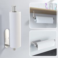 【YF】 Vehhe Paper Towel Holder Under Cabinet Self Adhesive and Drilling Black Punch Free Kitchen Bathroom SUS304 Stainless Steel