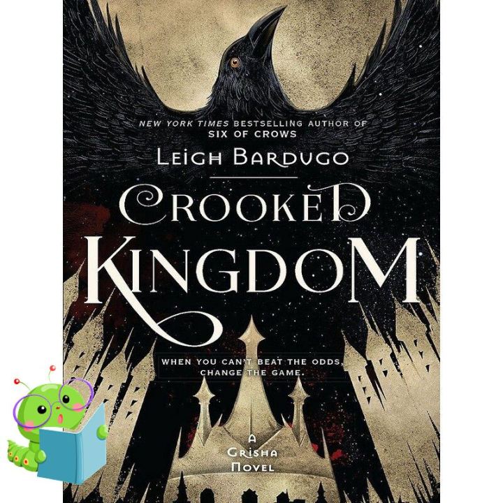 Happiness is the key to success. ! >>>> หนังสือภาษาอังกฤษ SIX OF CROWS 02: CROOKED KINGDOM [12+]