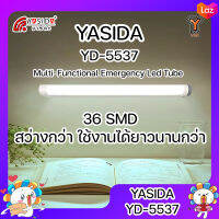 YASIDA YD-5537 Multi-Functional Emergency Led Tube ไฟ SMD 36 ดวง ความสว่างสูง แชวนได้ ตั้งได้ แบตเตอรี่เยอะ