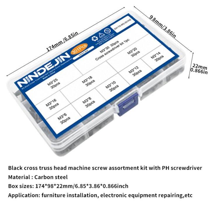 nindejin-truss-หัวเครื่องสกรูชุด-m3-m4-m5-m6สีดำเหล็กคาร์บอนเห็ดใหญ่-truss-head-phillips-สกรูและ-nut-set