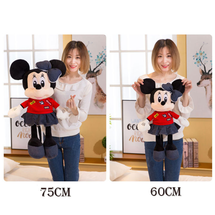 2020-hot-sale-60cm-mickey-amp-plush-toy-dolls-birthday-wedding-gifts-alentine-day-present-for-kids-baby-children