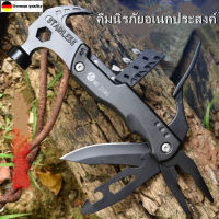 ค้อน คีมจับ อเนกประสงค์ MULTI FUNCTION TOOL ค้อน คีมจับ อเนกประสงค์  MULTI FUNCTION TOOL  พรีเมียม ข็งแรงทนทาน พร้อมกระเป๋าเก็บอย่างดี