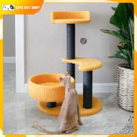 ?Cute Cat? คอนโดแมวหวายสาน คอนโดแมว3ชั้น คอนโดแมวผ้า คอนโดแมวเล็ก Small cat tree ของเล่นแมว บ้านแมว คอนโดแมว คอนโดแมวราคาถูก