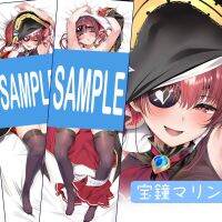 Hololive VTuber Houshou Marine เซ็กซี่ Dakimakura กอดร่างกายผู้หญิงปลอกหมอนครอบคลุมหมอนหมอนอิงของขวัญคริสต์มาส