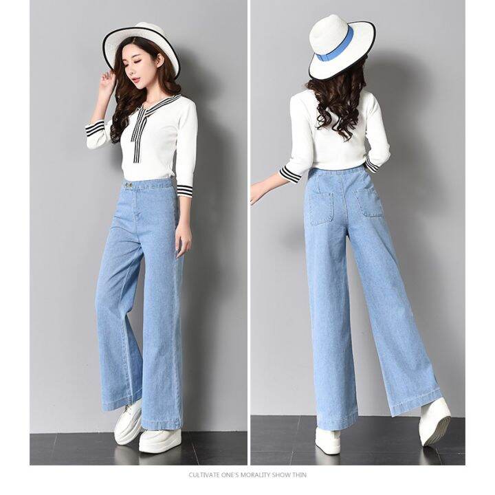 korean-pants-women-high-waist-jeans-pants-denim-long-pants-trousers