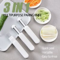 【หลากหลาย】 MINTIML®3 In 1 Multifunctional Rotary Peeler Slicer ผักผลไม้มันฝรั่งแตงกวาขูดแบบพกพา Sharp อุปกรณ์ครัว