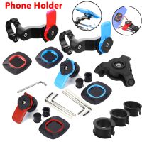 Bike Phone Holder Vibration Damper Quad Lock Phone Stand Car Cell Phone Support Bike Holder for Xiaomi iPhone Security Bracket Ring Grip