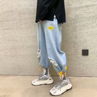 Spring man hole in nine points jeans han edition tide wind leisure beam foot trousers relaxed joker hip-hop trousers