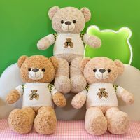 ตุ๊กตาหมีเท็ดดี้ มีโบว์ทุกตัว ตุ๊กตาตัวใหญ่ น่ารักน่าเอ็นดู เหมาะสำหรับเป็นของขวัญแฟนเเละเด็ก (Teddybear)