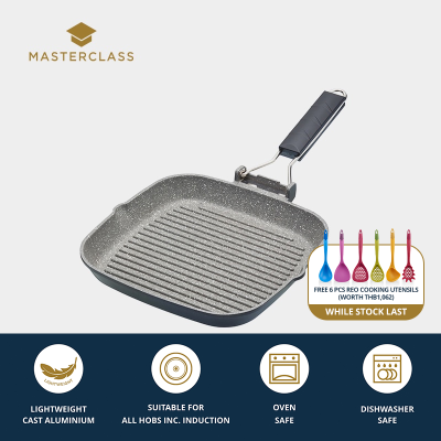 MasterClass Cast Aluminium Non-Stick Griddle Pan with Folding Handle กระทะปิ้งย่าง