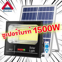 Mundan?[รับประกัน 20 ปี] ไฟโซล่าเซลล์ ไฟโซล่าเซล1000wแท้ 800w 500w 300w 200wไฟ led โซล่าเซลไฟบ้าน ไฟโซลาร์เซลล์ สปอตไลทไฟโชล่าเซลลSolar lightไฟแสงอาทิตย์โซล่าเซลไฟบ้านไฟแสงอ โคมไฟพลั โคมไฟโซล่าเซลล์ ไฟภายนอกอาคาร