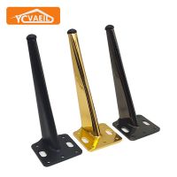 4pcs Metal Legs for Furniture Coffee Table Feet 15/18cm Desk Chairs Sofas Dresser Bathroom Cabinet Replacement Legs Black Gold Furniture Protectors Re