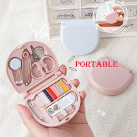Sewing Kit Box Needle Thread Storage Bag Scissor Thimble Buttons Pins Storage Boxes Sewing Box Portable
