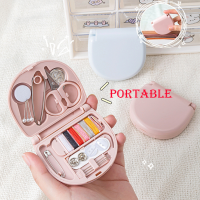 Scissor Thimble Needle Threads Box Set Mini Sewing Kit Needle Thread Storage Bag Household Portable Sewing Box