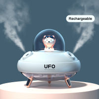 Dual Nozzles Wireless UFO Humidifier Desktop Air Humidifier Cute Planet Bear LED Light Ultrasonic Aroma Essential Oil Diffuser