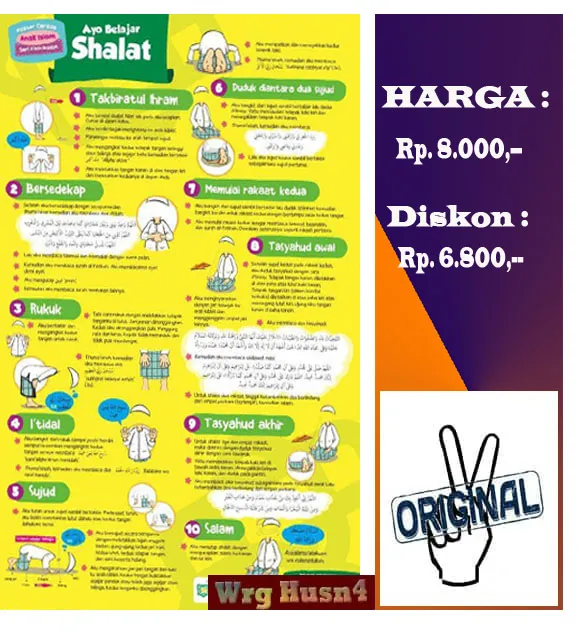 Poster Ayo Belajar Shalat Lazada Indonesia